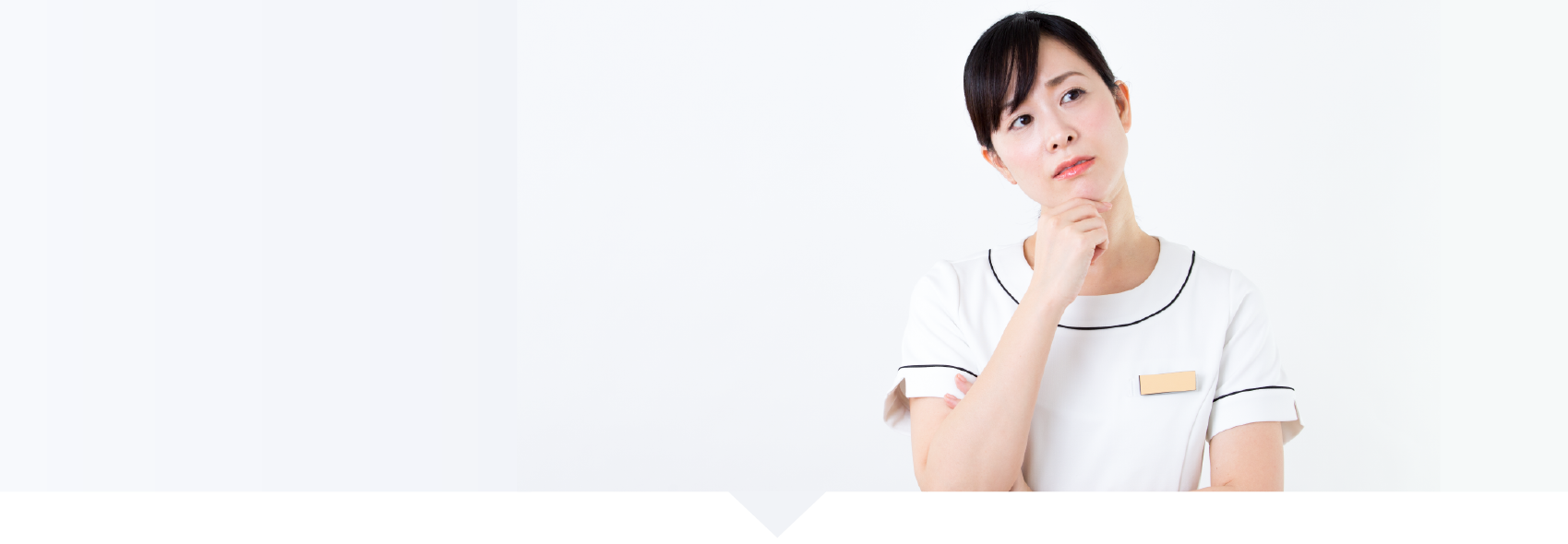 こんなお悩みありませんか?