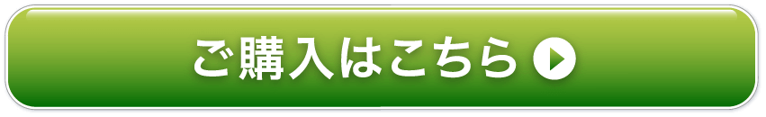 ダイエット遺伝子検査キット【遺伝子博士】が今なら定価7,800円の25％OFFの5,800円！購入はコチラ