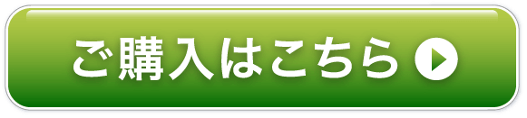 ダイエット遺伝子検査キット【遺伝子博士】が今なら定価7,800円の25％OFFの5,800円！購入はコチラ