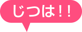 産後太りのダイエットが成功しない理由も遺伝子が関係している！